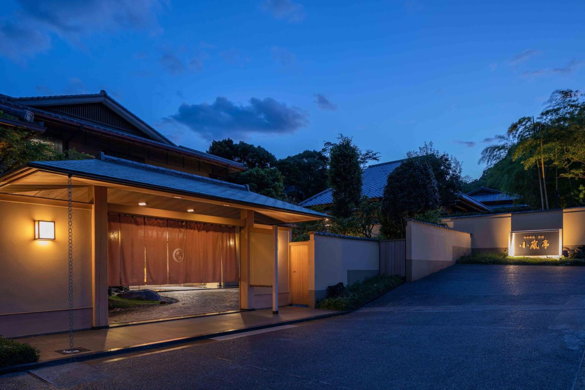Koarashitei Hotel Atami  Exterior photo